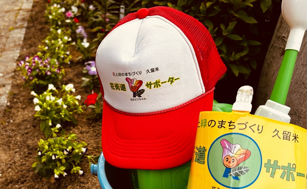 花苗の植えつけを致しました